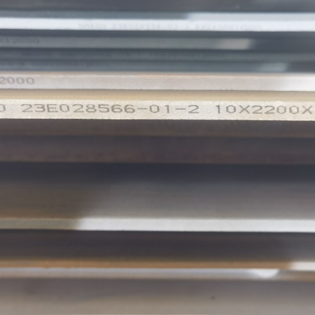 临清NM400 耐磨板