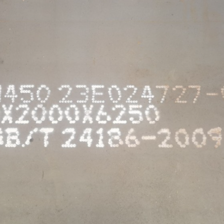 临清NM450 耐磨板