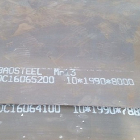 临清Mn13 耐磨板