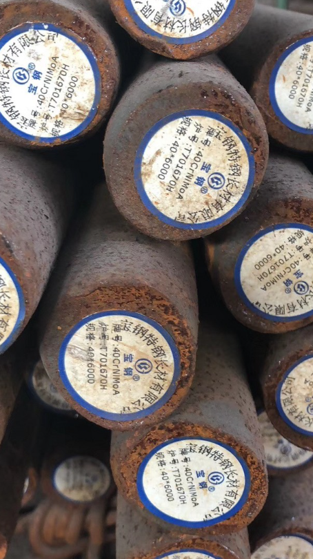 临清40CrNiMoA合金结构钢