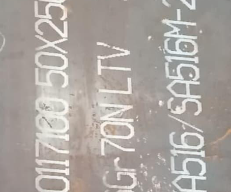 临清Q345R容器板