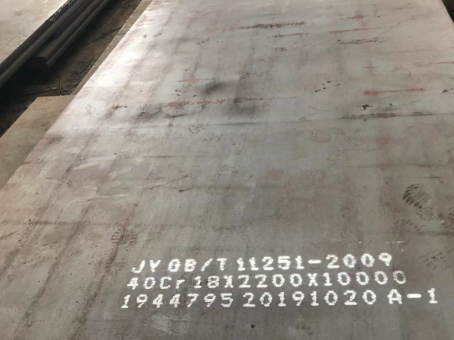 临清40cr合金钢板