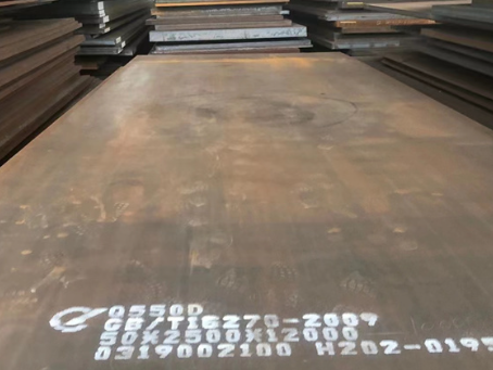 临清Q550高强钢板