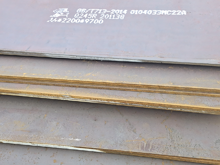 临清容器板-Q245R