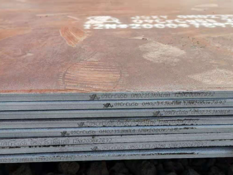 临清09CrCuSb耐酸钢板